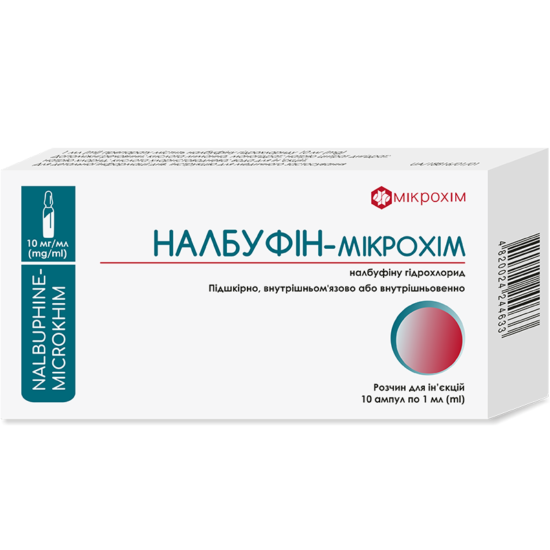 НАЛБУФІН-МІКРОХІМ розчин для ін'єкцій 10мг/мл 1мл №10